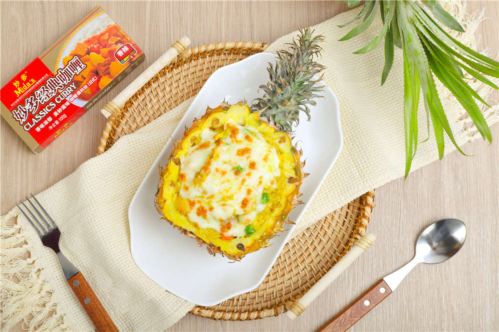 咖喱海鮮菠蘿芝士焗飯
