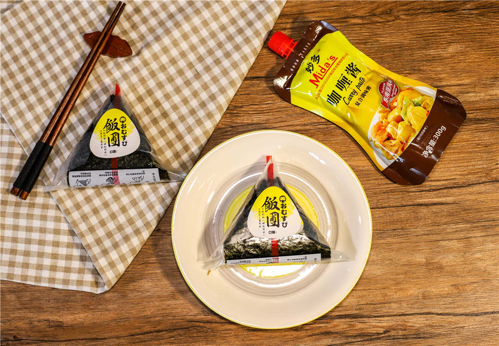 東南亞咖喱雞肉三角飯團