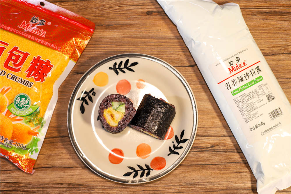 青芥末魚柳飯團