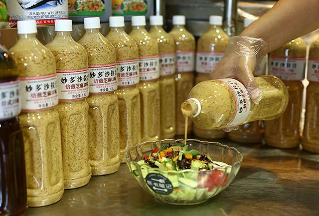 濟南低卡筆記餐飲與康贏食品強強聯手，打造“輕”食尚領航者！