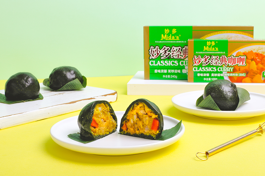 咖喱牛肉青團