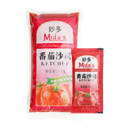 Mida's Ketchup