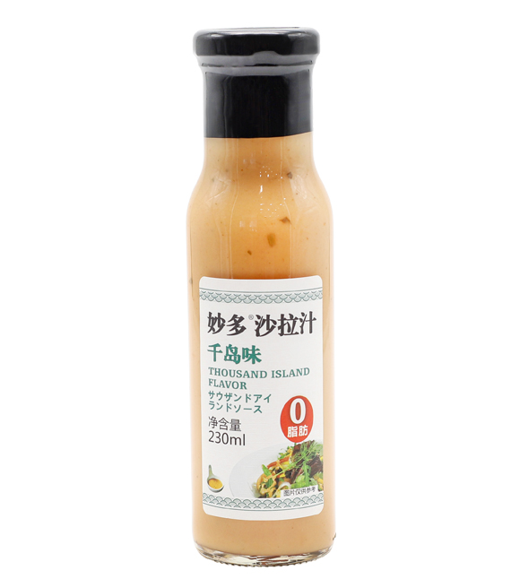 妙多千島沙拉汁0脂肪