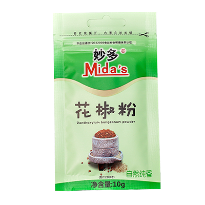 Mida's Prickly Ash  Powder