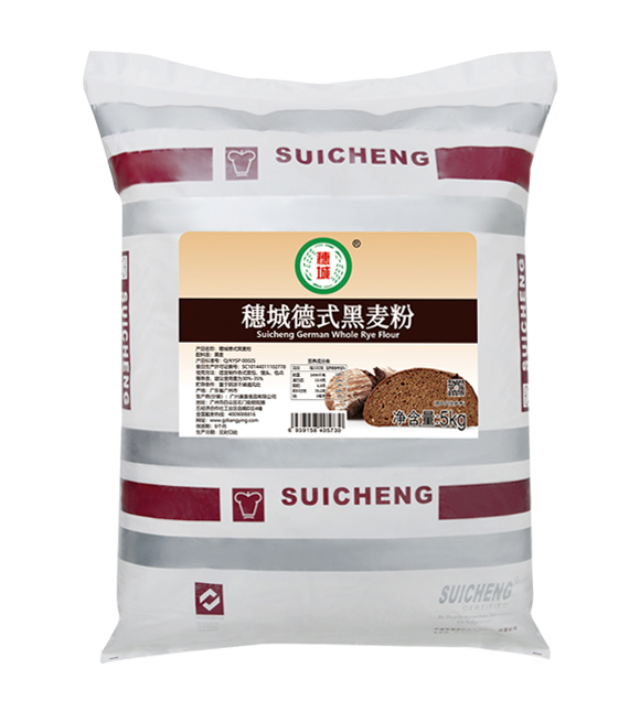 穗城德式黑麥粉
