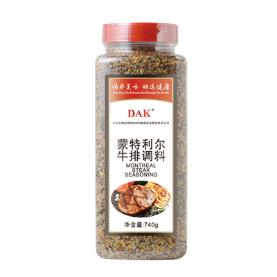 DAK大可蒙特利爾牛排調料