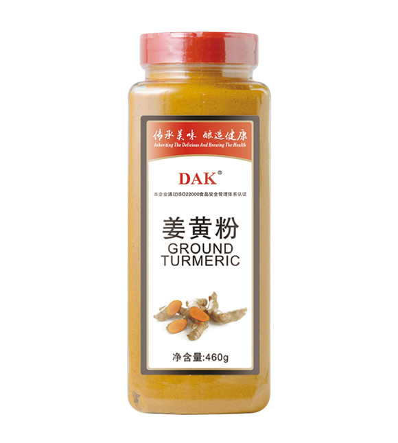 DAK大可姜黃粉