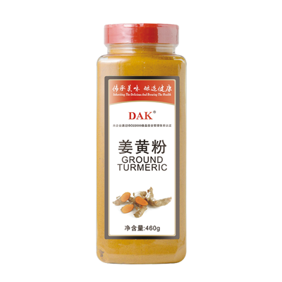 DAK大可姜黃粉