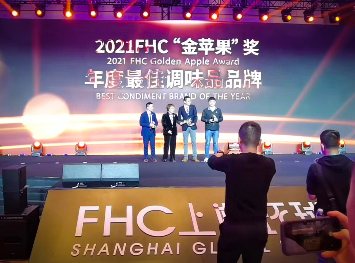 妙多喜報 | 熱烈慶?？第A食品榮獲“2021FHC金蘋果獎”之年度最佳調味品品牌！