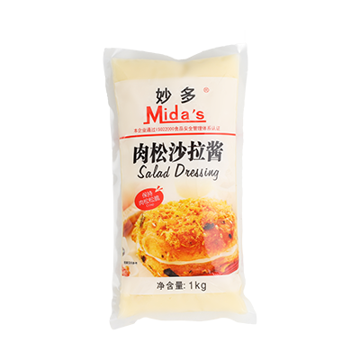 Mida's Floss Salad Dressing