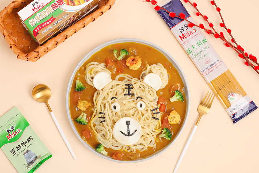 小老虎咖喱鮮蝦意面