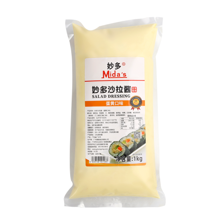 妙多沙拉醬蛋黃口味（日餐專用）