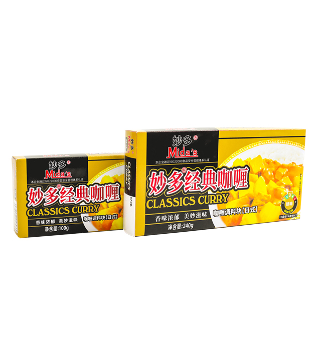妙多經典咖喱塊