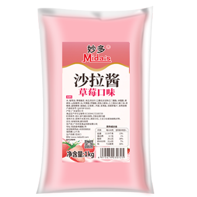 妙多草莓沙拉醬