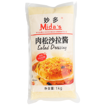 妙多肉松沙拉醬