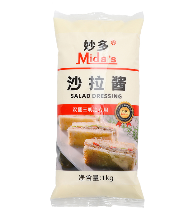 妙多漢堡三明治專用沙拉醬