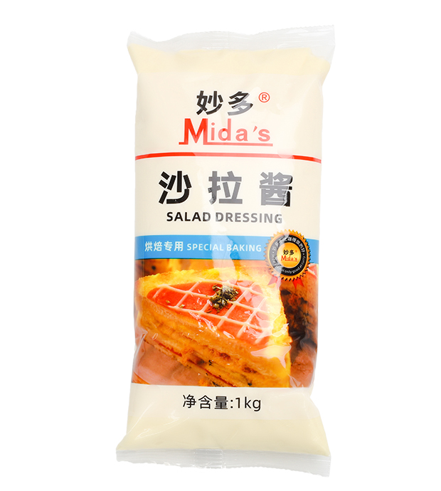 妙多烘焙專用沙拉醬