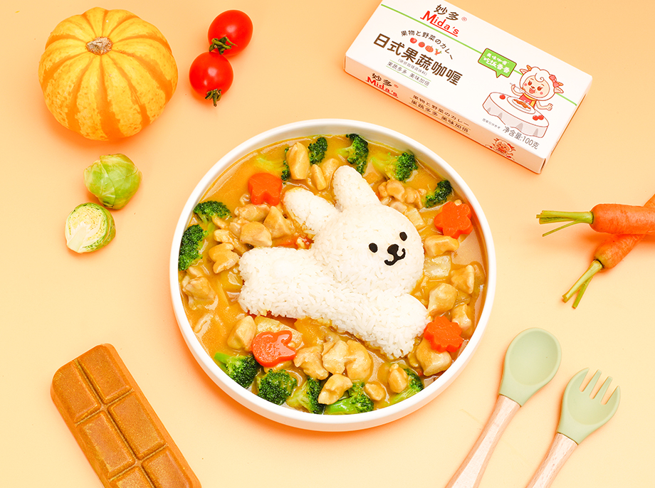 萌兔咖喱雞肉飯