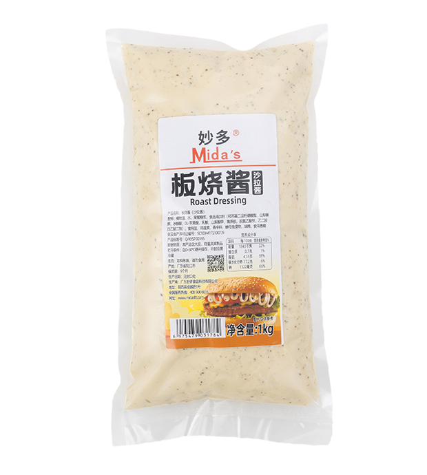 妙多板燒醬沙拉醬