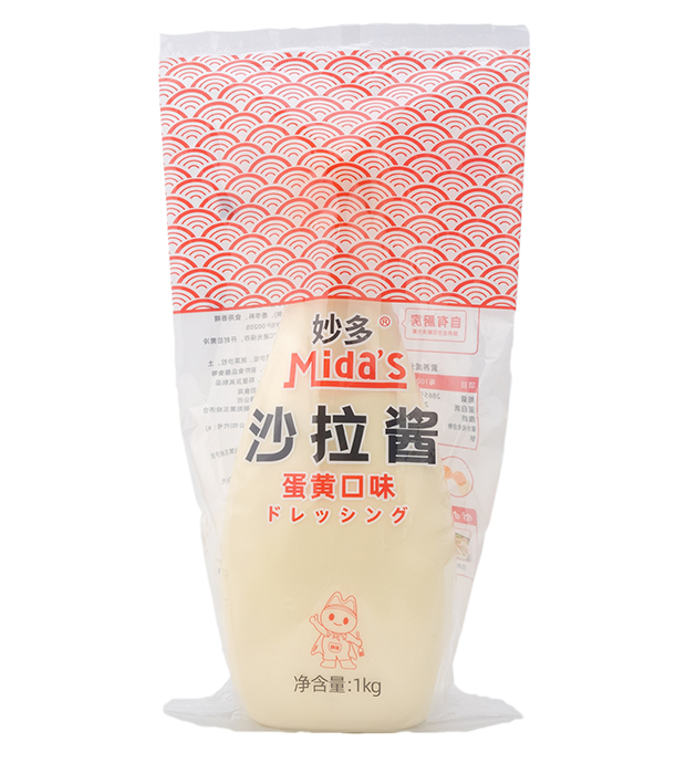 妙多沙拉醬蛋黃口味