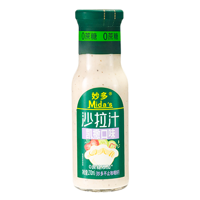 妙多凱撒口味沙拉汁