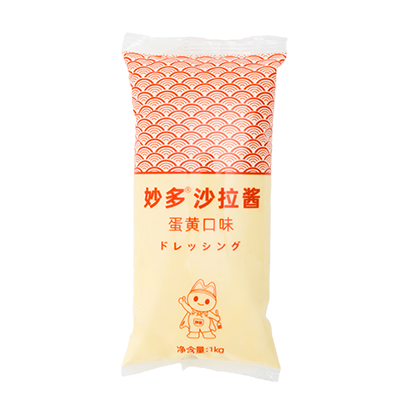 妙多沙拉醬蛋黃口味