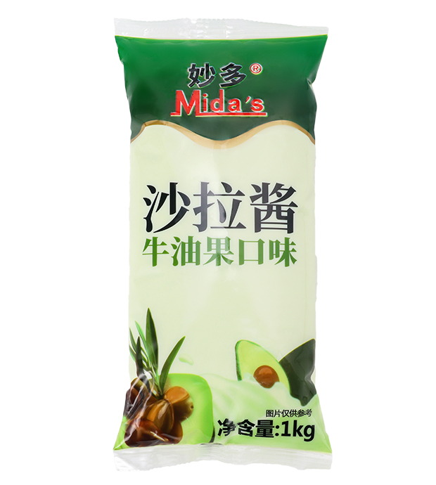 妙多牛油果沙拉醬