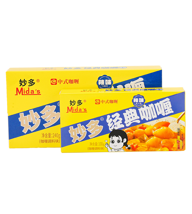 妙多經典咖喱塊