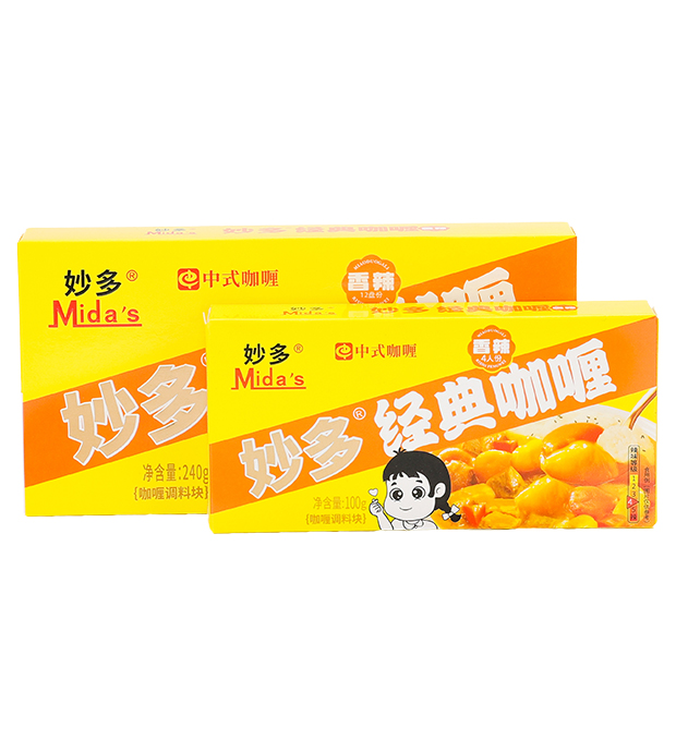 妙多經典咖喱塊