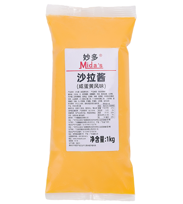 妙多咸蛋黃風味沙拉醬